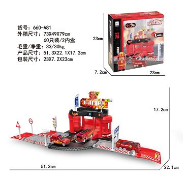 Fire protection alloy car park set (with 1 character +1 car)