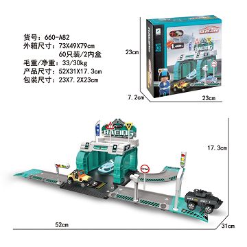 Racing car park set (with 1 character +1 car)