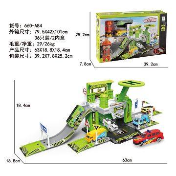City alloy parking lot set (with 1 person +1 car +1 aircraft)