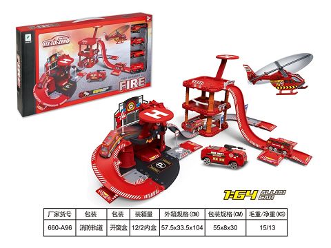 Fire protection alloy car park set (with 3 alloy car +1 alloy aircraft)