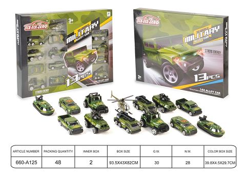 Military alloy car set (13 sets)
