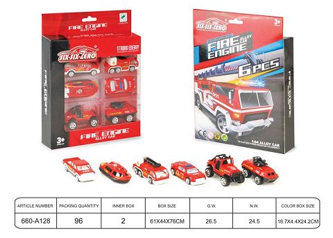 Fire protection alloy vehicle set (6 sets)