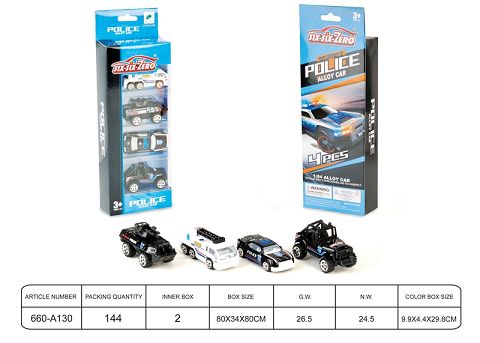 Police alloy car set (4 sets)