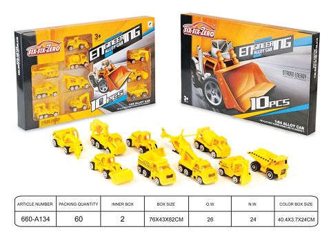 Engineering alloy car set (10 sets)