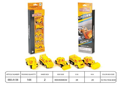 Engineering alloy car set (5 sets)