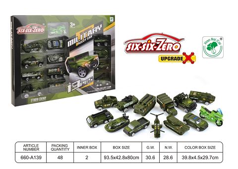 Military alloy car set (13 sets)