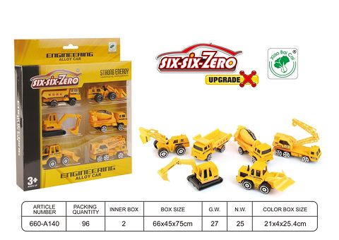 Engineering alloy car set (6 sets)