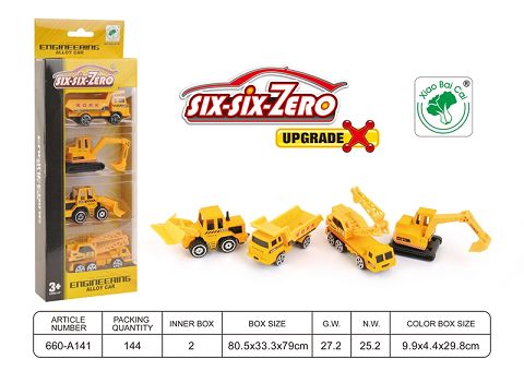 Engineering alloy car set (4 sets)
