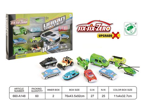 City metal car set (10 sets)