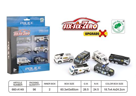 Police alloy car set (6 sets)