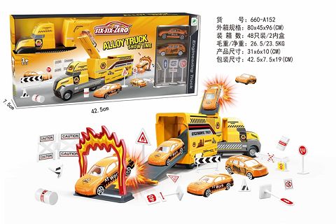 Alloy engineering inertia trailer for parking lot set