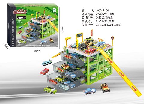 City alloy car storage box parking set (with 6 cars and 6 mixed)