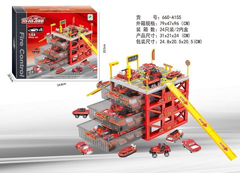 Fire protection alloy car parking box set (with 6 cars and 6 mixed)