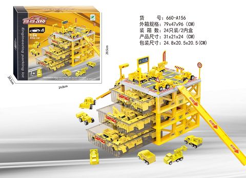 Engineering alloy car parking box set (with 6 cars and 6 mixed)