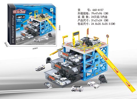 Police alloy car parking kit (with 6 cars and 6 mixed)