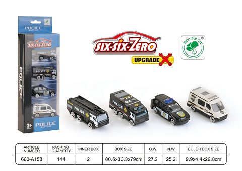 Police alloy car set (4 sets)
