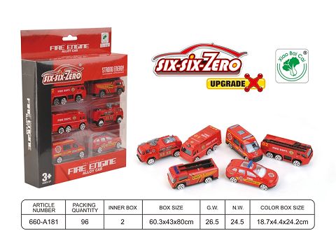 Fire protection alloy vehicle set (6 sets)