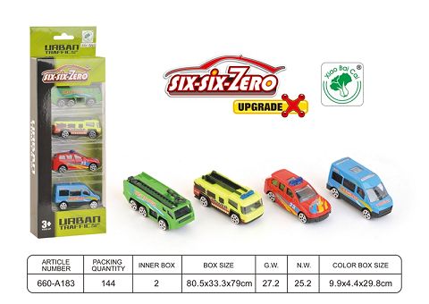 City metal car set (4 sets)