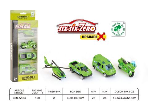 City metal car set (4 sets)