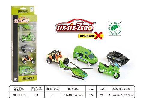 City metal car set (5 sets)