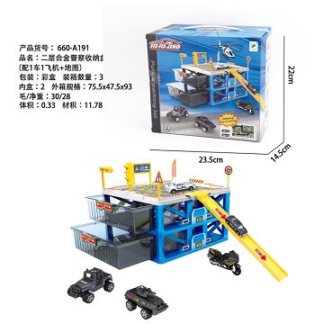 2 floors alloy police storage box parking lot (with 1 car and 1 plane + map)