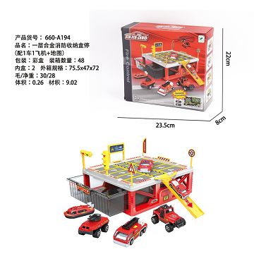 1 floor alloy fire storage box parking lot (with 1 car and 1 aircraft + map)