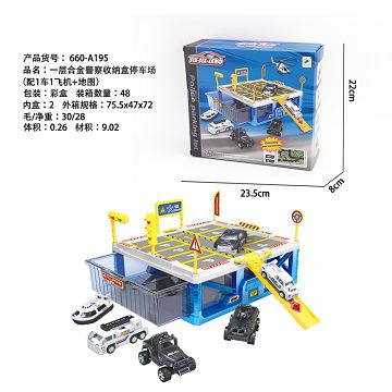 1 floor alloy police storage box parking lot (with 1 car, 1 plane + map)
