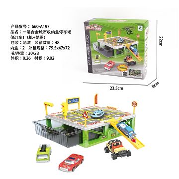 1 floor alloy city storage box parking lot (with 1 car and 1 plane + map)