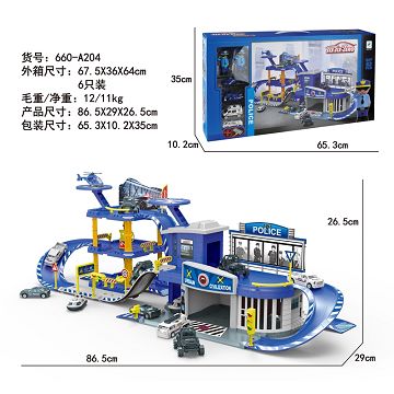 Police alloy parking lot set (with 2 characters +2 cars +1 aircraft +1 motorcycle)