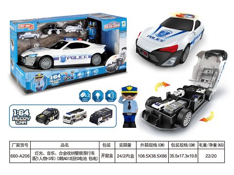 Light and music alloy to receive police scooter (with 1 character +3 cars) (3 AG13 button batteries)