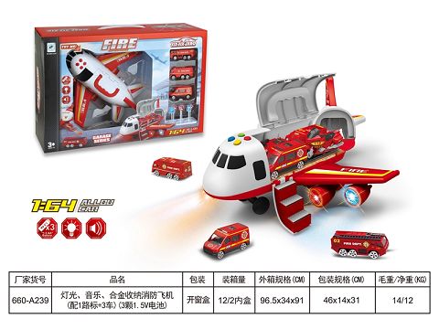 Light and music inertia deform alloy fire receiving aircraft (with 3 alloy cars +1 road sign + 1.5v AAx3 without electricity)