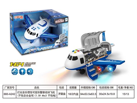 Light and music inertial deformable police receive aircraft (excluding alloy cars) (1.5v AAx3 does not include electricity)