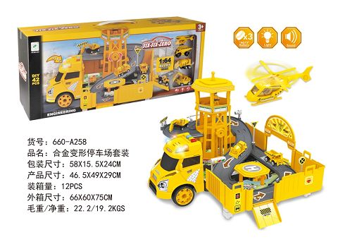 Light and music deformable container alloy engineering car park set (with 1 aircraft +3 cars +3 AG13 button batteries)