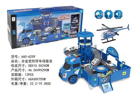 Light and music shapeable container alloy police car park set (with 1 aircraft +3 cars +3 AG13 button batteries)