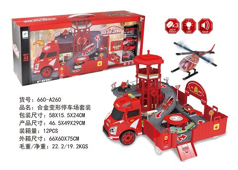 Light and music deformable container alloy fire parking lot set (with 1 aircraft +3 cars +3 AG13 button batteries)