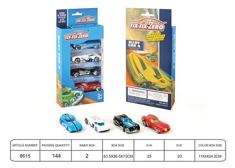 Alloy sports car (4 models mixed