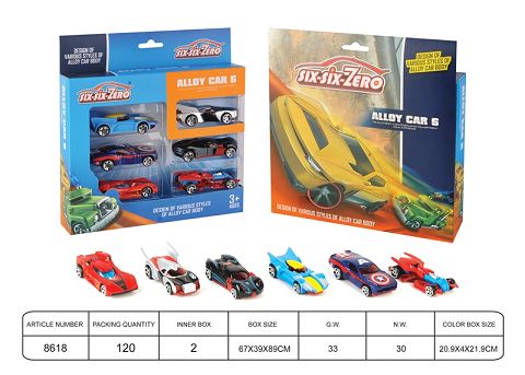 Alloy sports car (6 models mixed