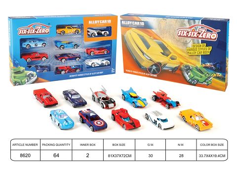 Alloy sports car (10 models mixed