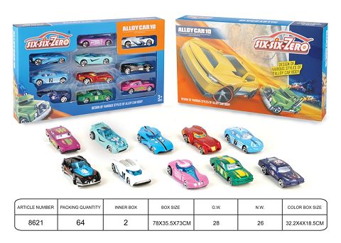 Alloy sports car (10 models mixed