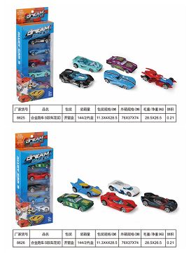 Alloy sports car (5 models mixed