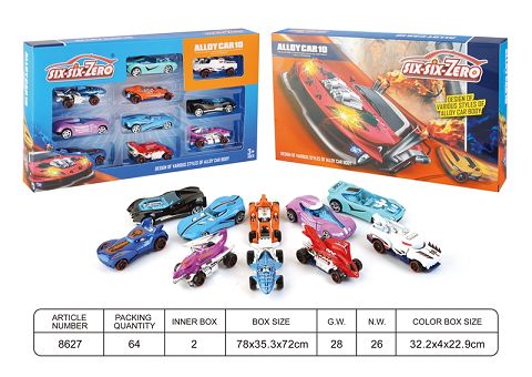 Alloy sports car (10 models mixed