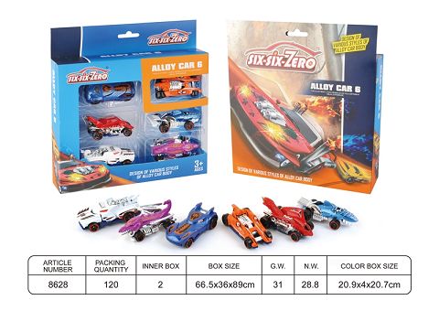 Alloy sports car (6 models mixed