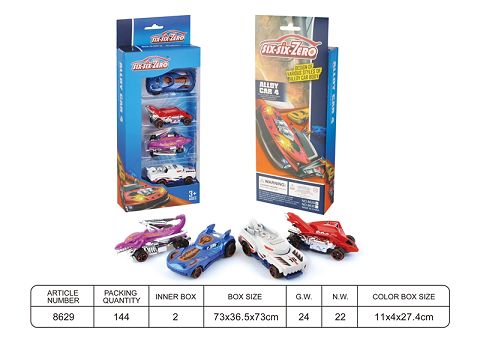 Alloy sports car (4 models mixed