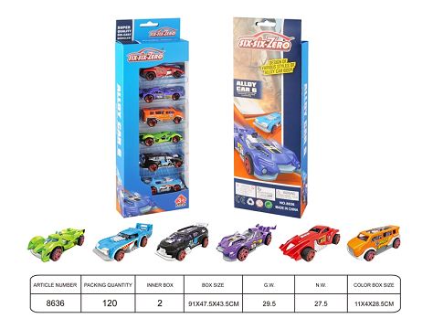 Alloy sports car (6 models mixed