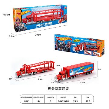 Alloy trailer container and trailer column are mixed