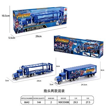 Alloy trailer container and trailer column are mixed