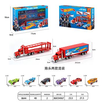 Alloy trailer container and trailer column 2 mixed (with 6 alloy cars