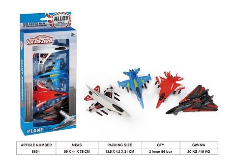 Boomerang combat aircraft (4 units)