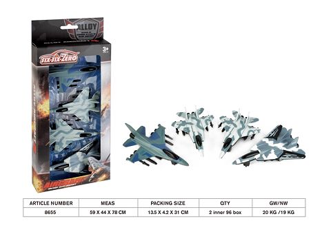 Boomerang camouflage aircraft (4 zhuang)