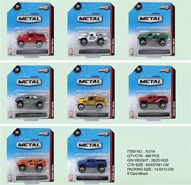 1: 64 sliding alloy car